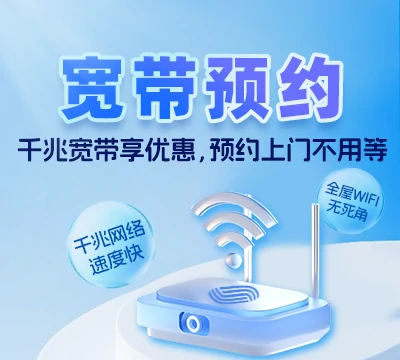 沭阳县李恒镇